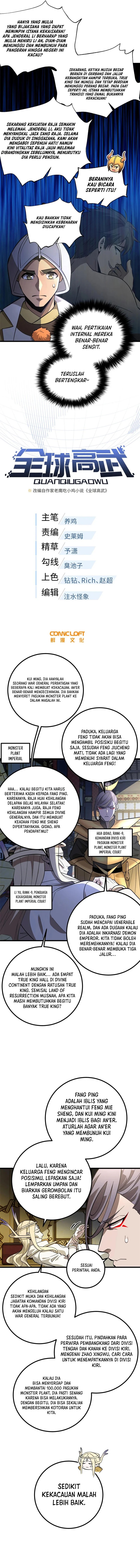 Global Gao Wu (Global Martial Arts) chapter 320